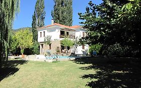 El Villa Pelion
